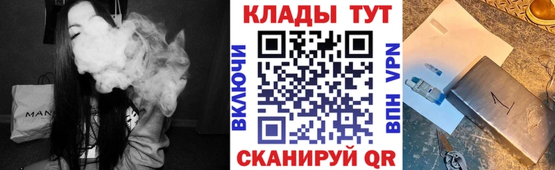 Хочу наркоту Богданович Альфа ПВП  КОКАИН  Мефедрон  Канабис  Псилоцибиновые грибы  ГАШИШ 