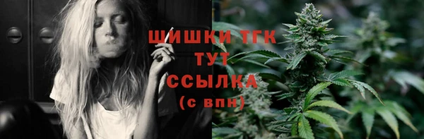 марки lsd Приозерск