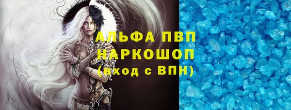 СК Богданович