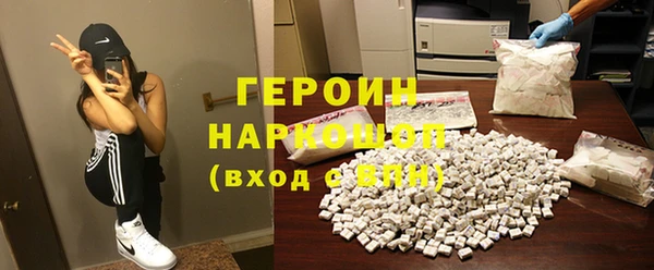 ECSTASY Абаза