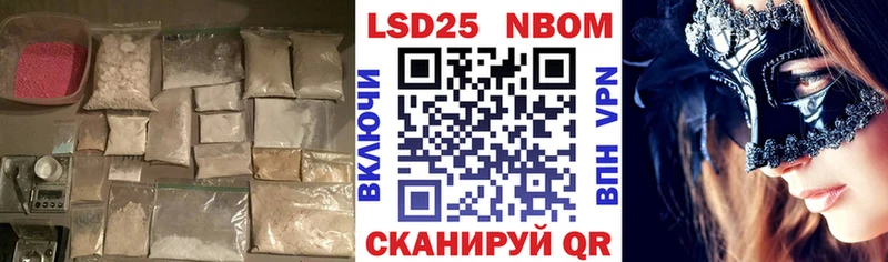 ЛСД экстази кислота  цены   Богданович 
