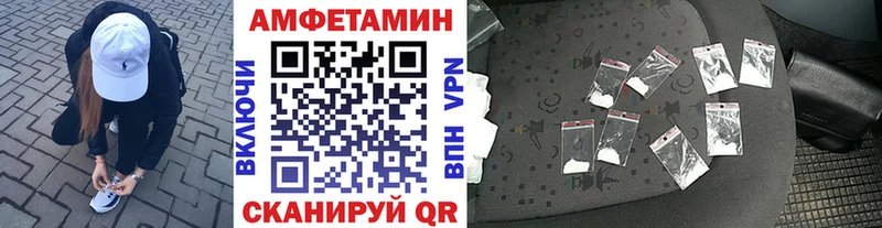 даркнет сайт  Богданович  Первитин витя 