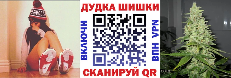 Каннабис Amnesia Богданович