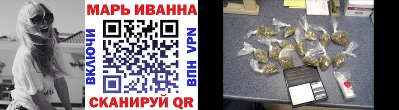 ОМГ ОМГ вход  Богданович  Шишки марихуана ГИДРОПОН 